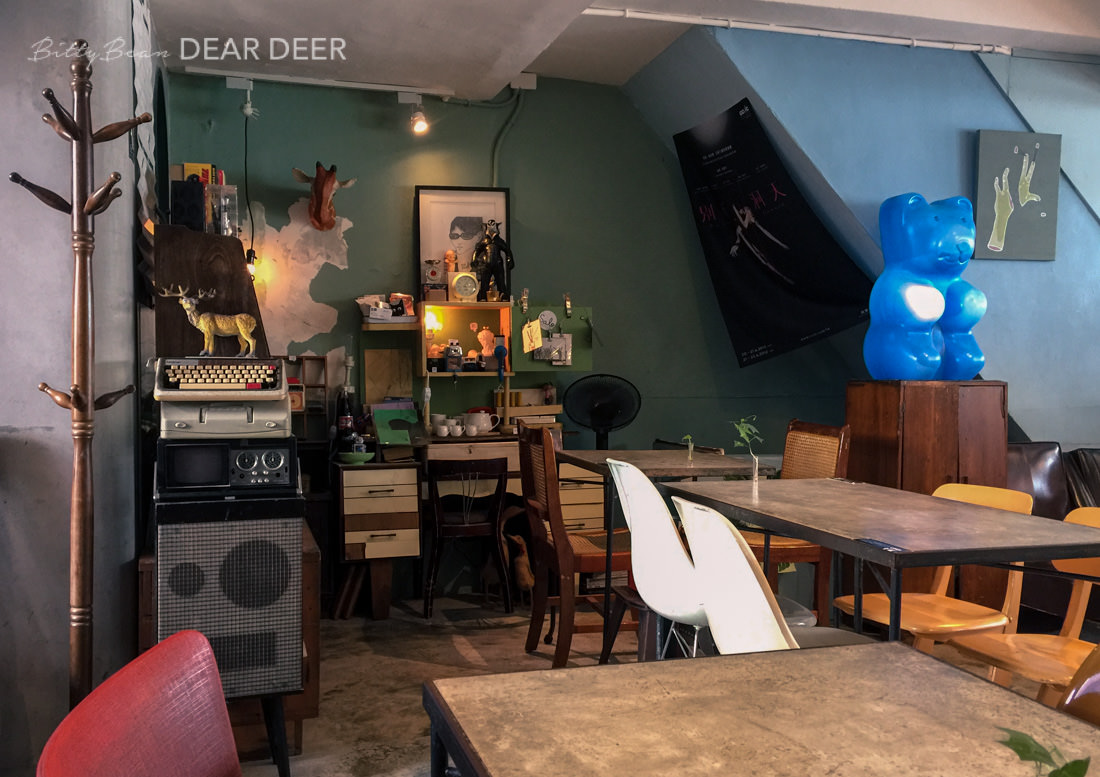 dear-deer-3