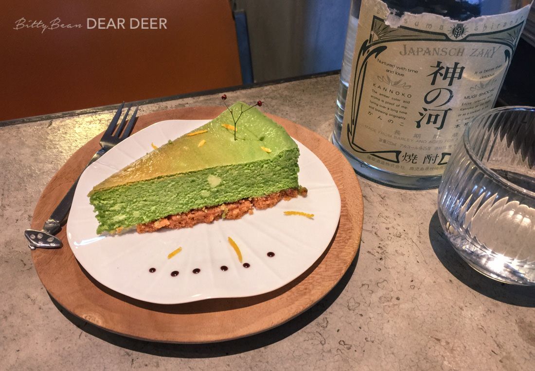 dear-deer-12