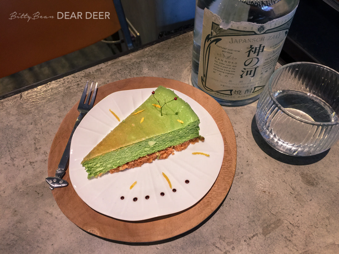 dear-deer-13
