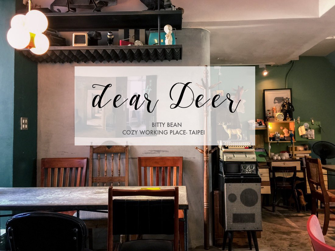 dear deer小路咖啡,古亭捷運站咖啡店,台北近捷運咖啡店,台北適合工作咖啡店,小路dear deer @邦妮蓋瑞小夫妻