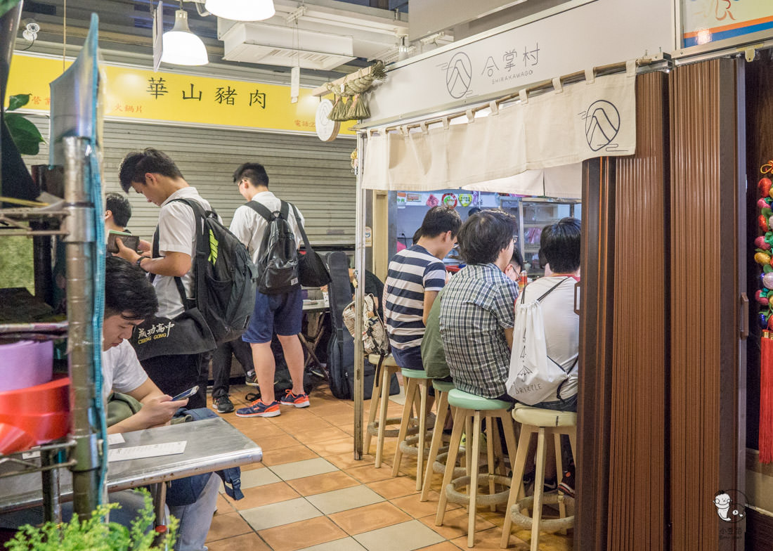 合掌村 | 華山市場超高CP值握壽司 傳統市場裡的精緻文青小店